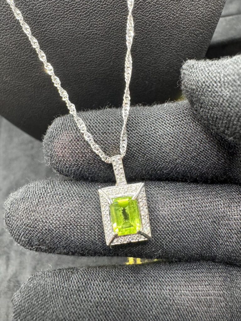9ct Gold Peridot & Diamond Halo Pendant Necklace (Emerald Cut)